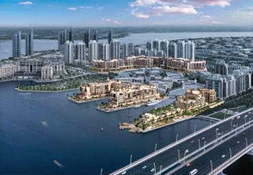 Jaddaf Waterfront - apartment towers (Culture Village)