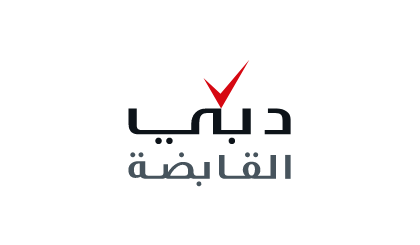 Logo of Dubai Holding, master real estate developer and parent company of Dubai Properties