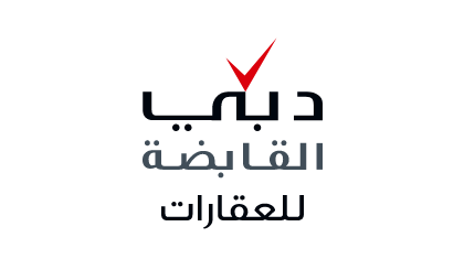 Logo of Dubai Holding Real Estate, leading real estate developer and parent company of Dubai Properties